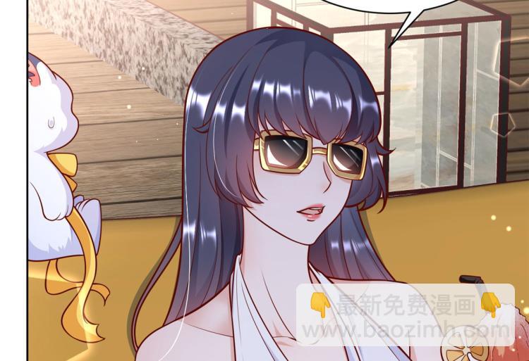 當大佬從花錢開始 - 21 全民偶像——帶資進組(1/3) - 7