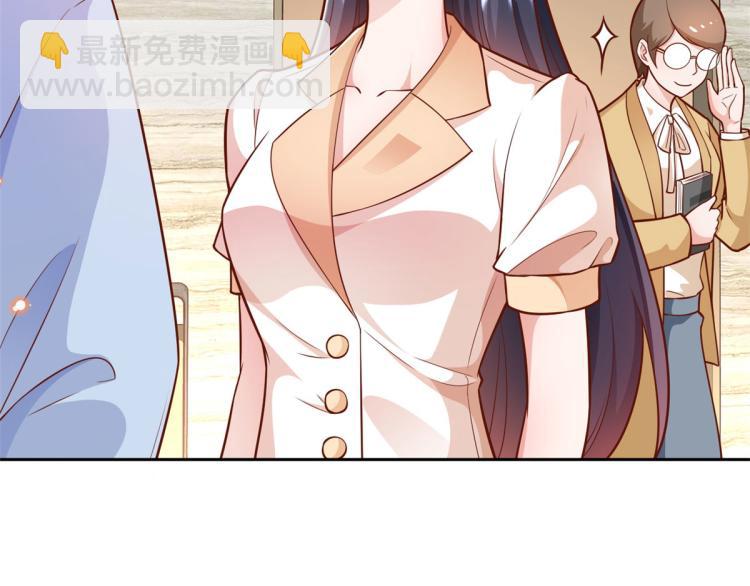 當大佬從花錢開始 - 21 全民偶像——帶資進組(1/3) - 3