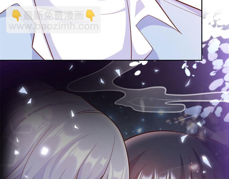 當大佬從花錢開始 - 21 全民偶像——帶資進組(1/3) - 7