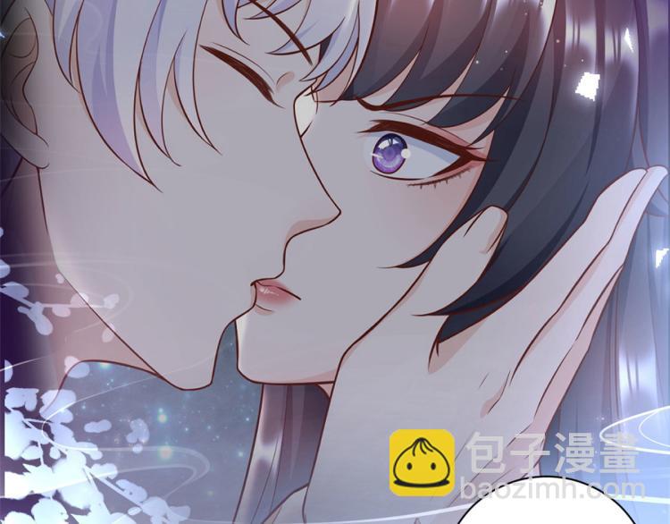 當大佬從花錢開始 - 21 全民偶像——帶資進組(1/3) - 1