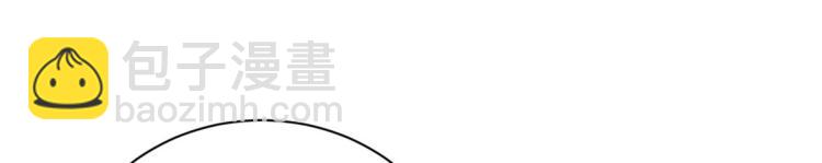 當大佬從花錢開始 - 21 全民偶像——帶資進組(1/3) - 1