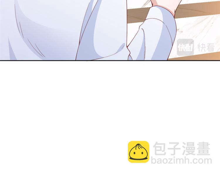 當大佬從花錢開始 - 23 全民偶像——愛心早餐(3/3) - 5