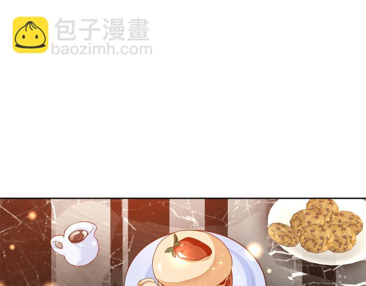 當大佬從花錢開始 - 23 全民偶像——愛心早餐(3/3) - 2