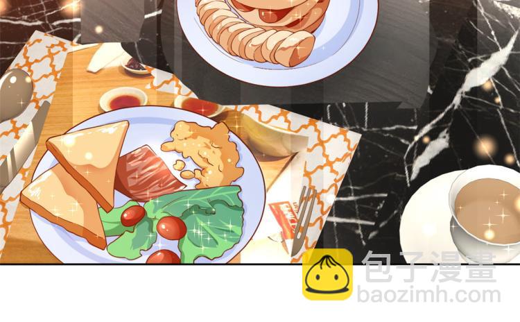 當大佬從花錢開始 - 23 全民偶像——愛心早餐(3/3) - 3