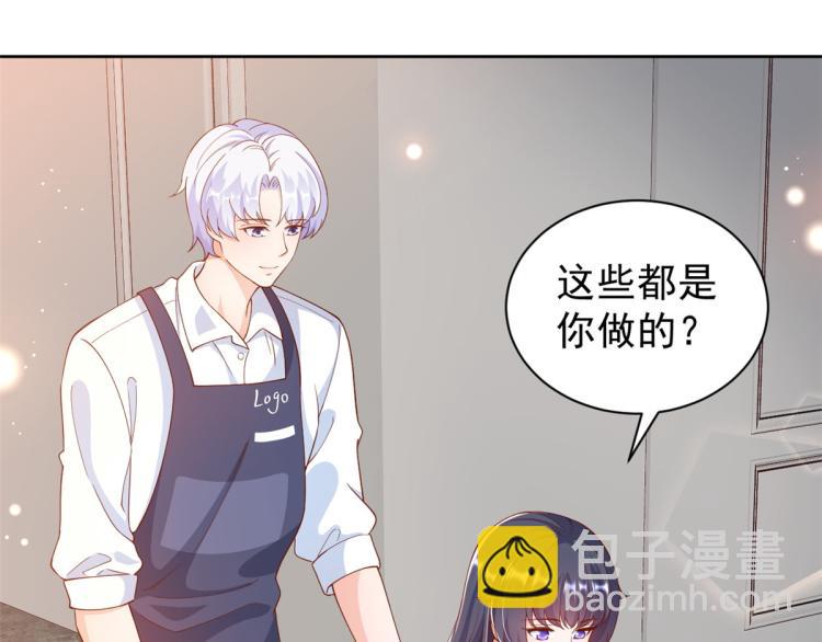 當大佬從花錢開始 - 23 全民偶像——愛心早餐(3/3) - 4