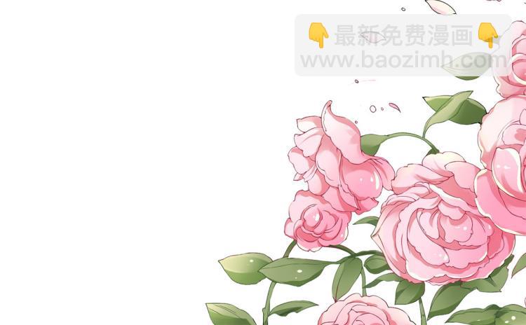 當大佬從花錢開始 - 23 全民偶像——愛心早餐(3/3) - 4