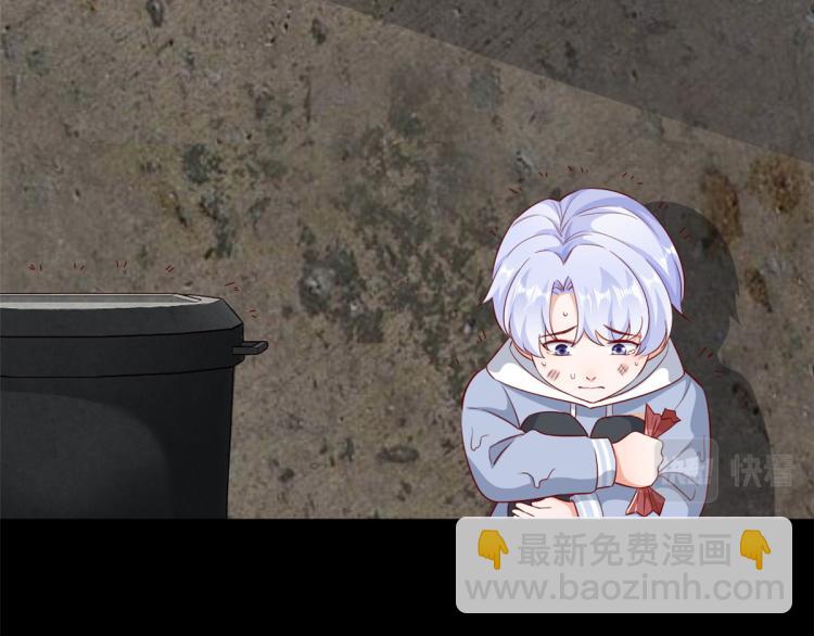 當大佬從花錢開始 - 23 全民偶像——愛心早餐(1/3) - 2