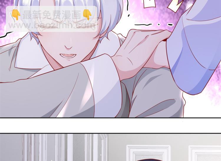 當大佬從花錢開始 - 23 全民偶像——愛心早餐(1/3) - 3