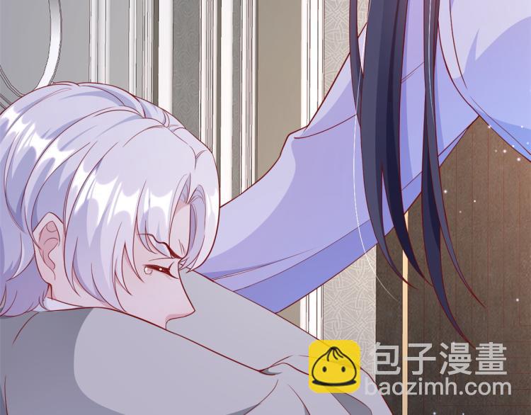 當大佬從花錢開始 - 23 全民偶像——愛心早餐(1/3) - 5