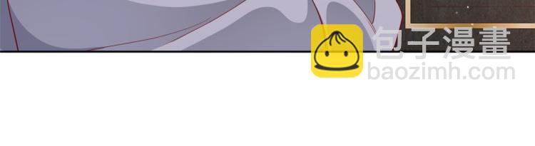 當大佬從花錢開始 - 23 全民偶像——愛心早餐(1/3) - 6