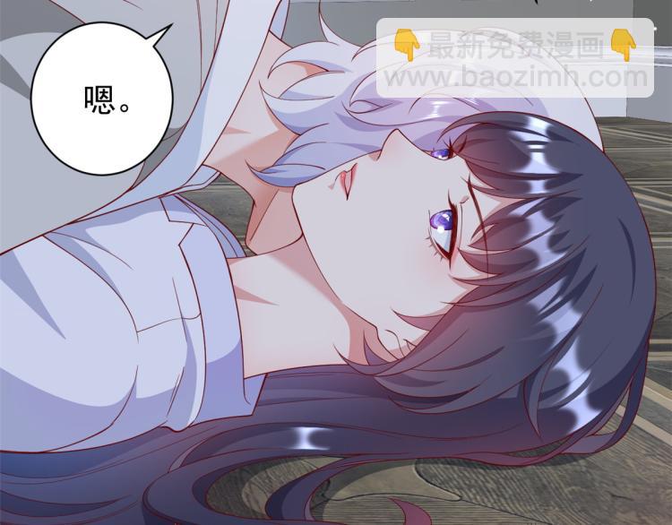 當大佬從花錢開始 - 23 全民偶像——愛心早餐(2/3) - 7