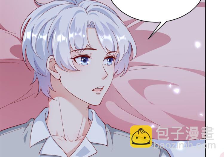 當大佬從花錢開始 - 23 全民偶像——愛心早餐(2/3) - 6