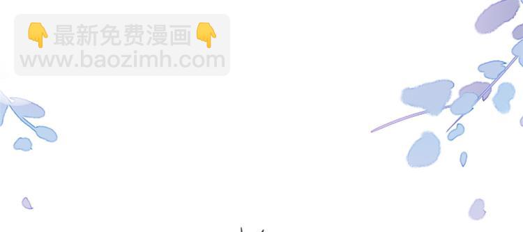 當大佬從花錢開始 - 23 全民偶像——愛心早餐(2/3) - 8