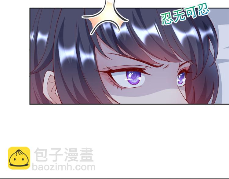 當大佬從花錢開始 - 23 全民偶像——愛心早餐(2/3) - 1