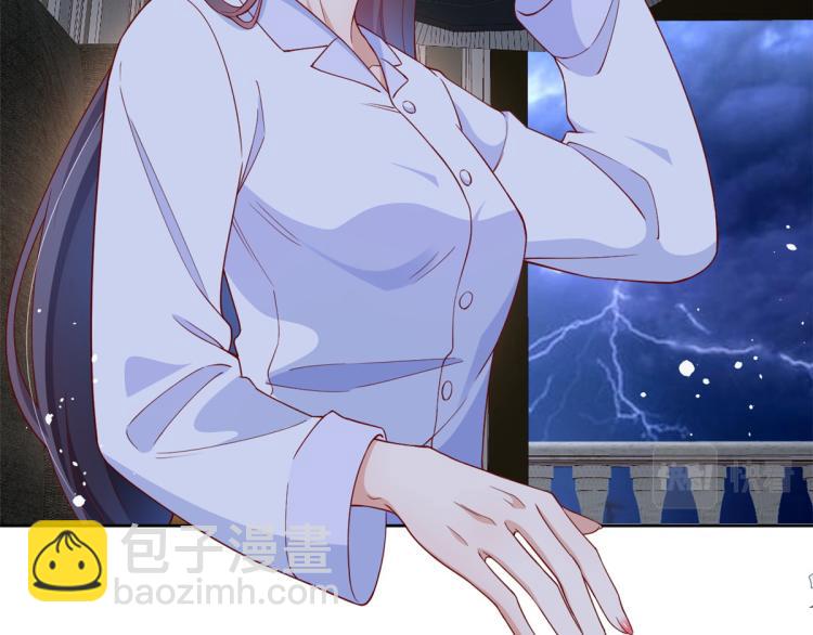 當大佬從花錢開始 - 23 全民偶像——愛心早餐(2/3) - 2