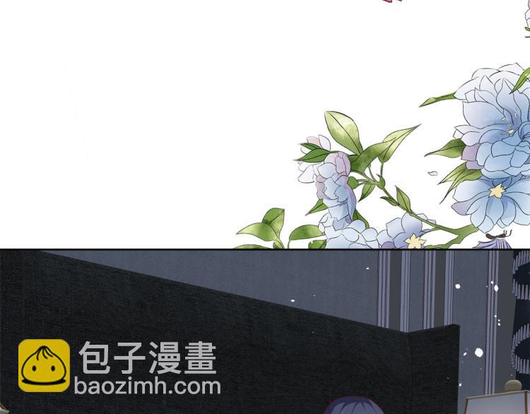 當大佬從花錢開始 - 23 全民偶像——愛心早餐(2/3) - 4