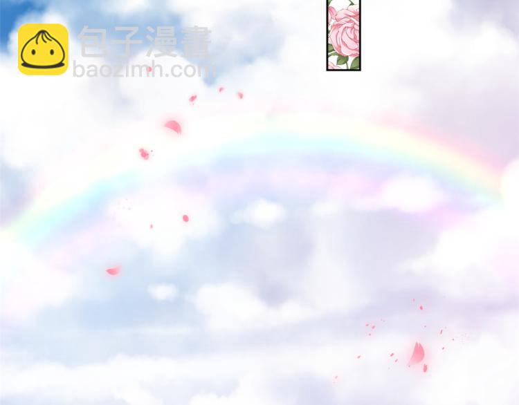 當大佬從花錢開始 - 23 全民偶像——愛心早餐(2/3) - 8