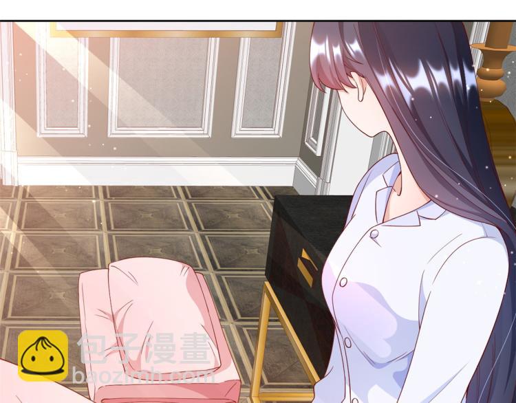 當大佬從花錢開始 - 23 全民偶像——愛心早餐(2/3) - 5