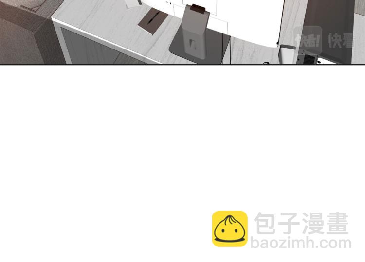 當大佬從花錢開始 - 25全民偶像——顧小姐是哪家人(3/3) - 5