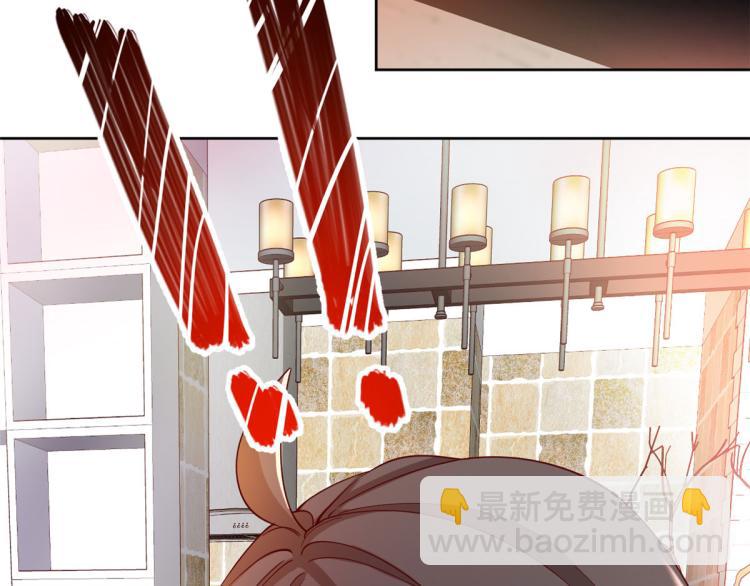 當大佬從花錢開始 - 25全民偶像——顧小姐是哪家人(3/3) - 4