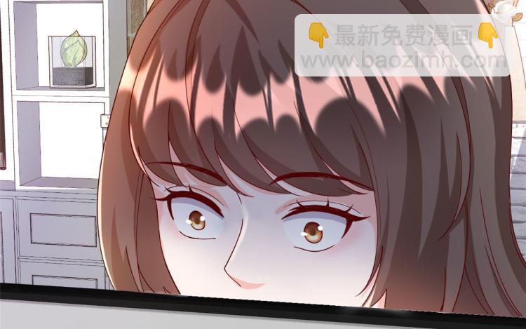 當大佬從花錢開始 - 25全民偶像——顧小姐是哪家人(3/3) - 5