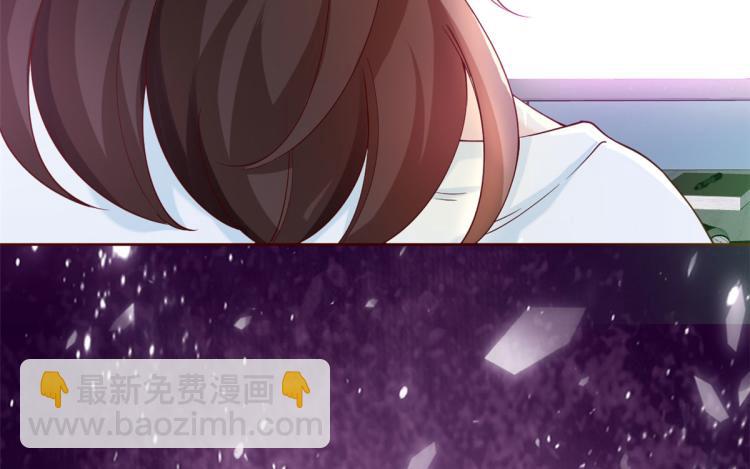 當大佬從花錢開始 - 25全民偶像——顧小姐是哪家人(3/3) - 5