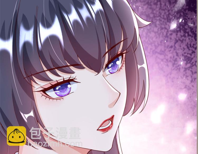 當大佬從花錢開始 - 25全民偶像——顧小姐是哪家人(1/3) - 2