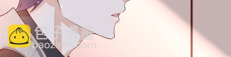 當大佬從花錢開始 - 25全民偶像——顧小姐是哪家人(1/3) - 7