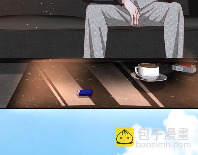 當大佬從花錢開始 - 25全民偶像——顧小姐是哪家人(1/3) - 3