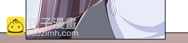 當大佬從花錢開始 - 25全民偶像——顧小姐是哪家人(1/3) - 8