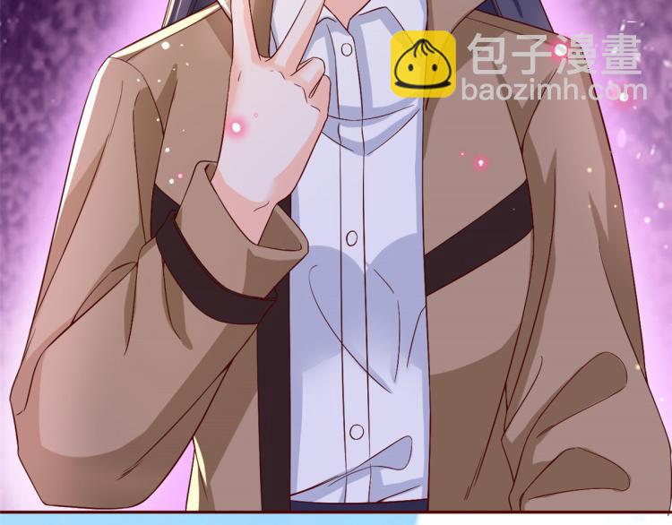 當大佬從花錢開始 - 27 全民偶像——不要叫我寶寶(1/3) - 7