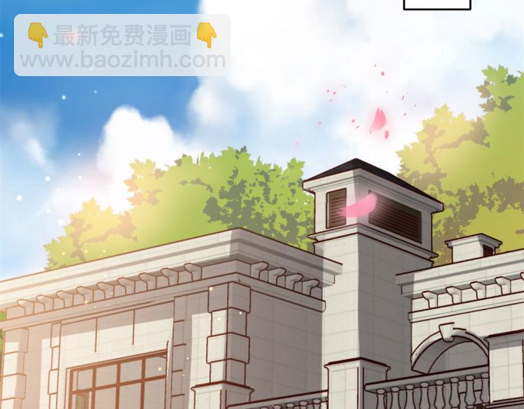 當大佬從花錢開始 - 27 全民偶像——不要叫我寶寶(1/3) - 2