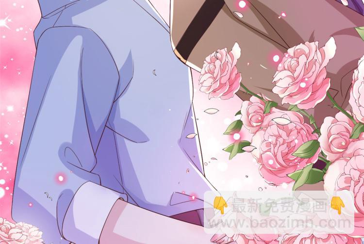 當大佬從花錢開始 - 27 全民偶像——不要叫我寶寶(1/3) - 2