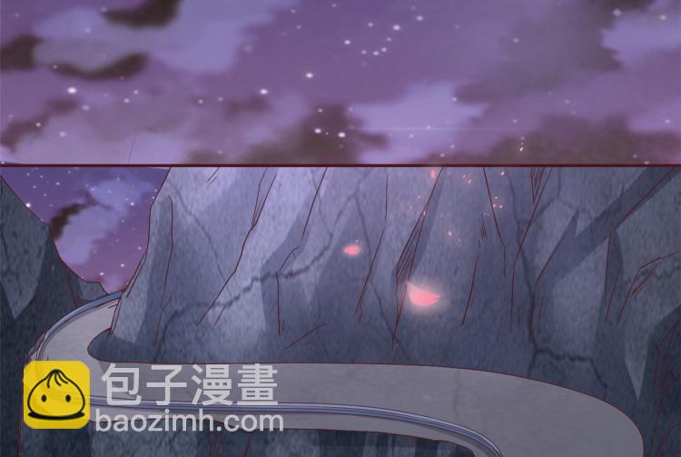 當大佬從花錢開始 - 27 全民偶像——不要叫我寶寶(2/3) - 6