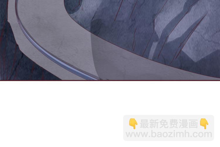 當大佬從花錢開始 - 27 全民偶像——不要叫我寶寶(2/3) - 8