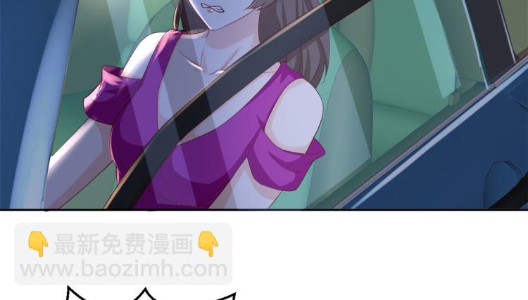 當大佬從花錢開始 - 27 全民偶像——不要叫我寶寶(2/3) - 2