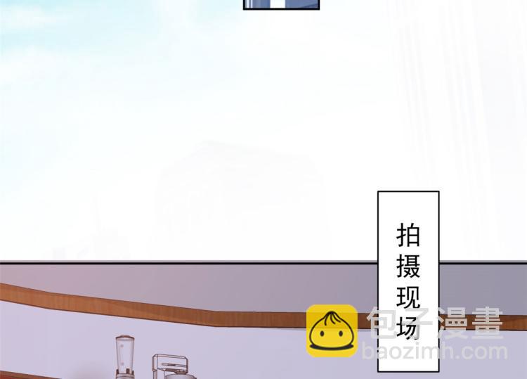 當大佬從花錢開始 - 27 全民偶像——不要叫我寶寶(2/3) - 6