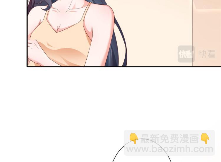 當大佬從花錢開始 - 29 末日首富——悲慘原主(3/3) - 2