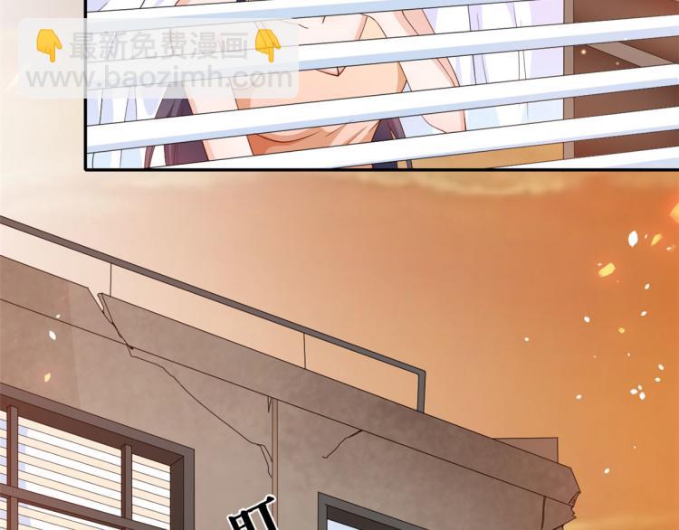 當大佬從花錢開始 - 29 末日首富——悲慘原主(1/3) - 3