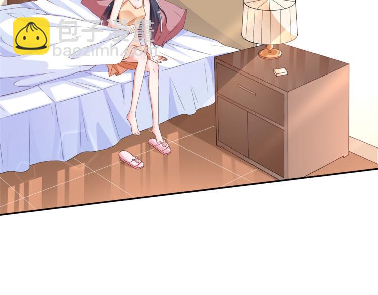 當大佬從花錢開始 - 29 末日首富——悲慘原主(3/3) - 7