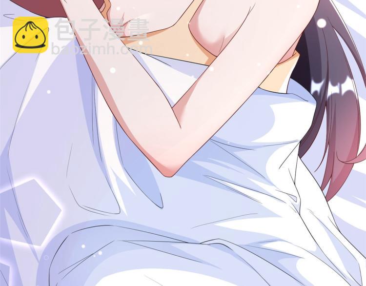 當大佬從花錢開始 - 29 末日首富——悲慘原主(3/3) - 6