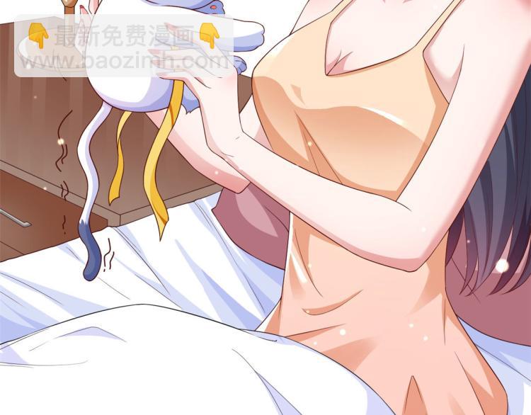 當大佬從花錢開始 - 29 末日首富——悲慘原主(3/3) - 3