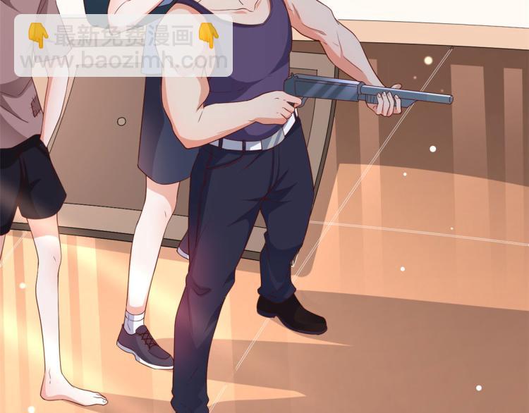 當大佬從花錢開始 - 29 末日首富——悲慘原主(3/3) - 1