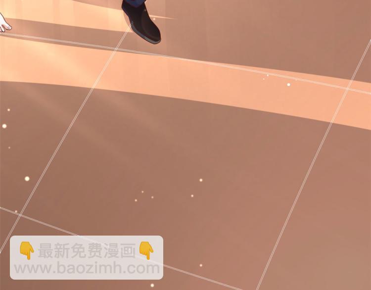 當大佬從花錢開始 - 29 末日首富——悲慘原主(3/3) - 2