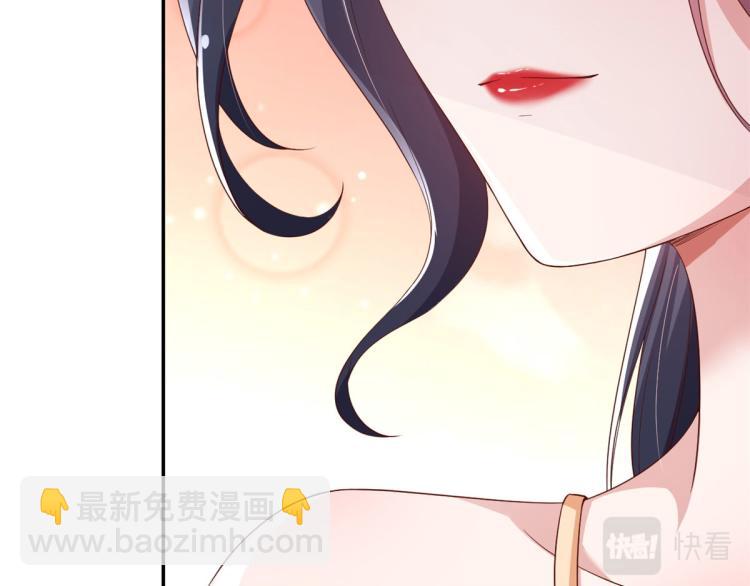 當大佬從花錢開始 - 29 末日首富——悲慘原主(3/3) - 5