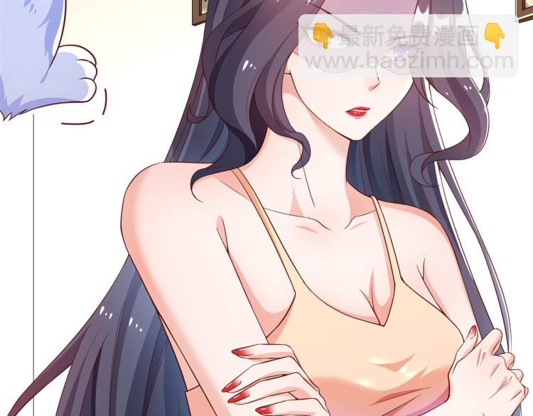 當大佬從花錢開始 - 29 末日首富——悲慘原主(1/3) - 8