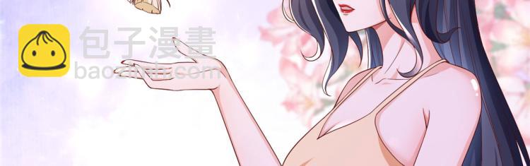 當大佬從花錢開始 - 29 末日首富——悲慘原主(1/3) - 7