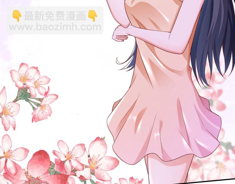 當大佬從花錢開始 - 29 末日首富——悲慘原主(1/3) - 8