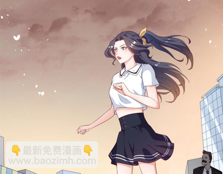 當大佬從花錢開始 - 29 末日首富——悲慘原主(2/3) - 4