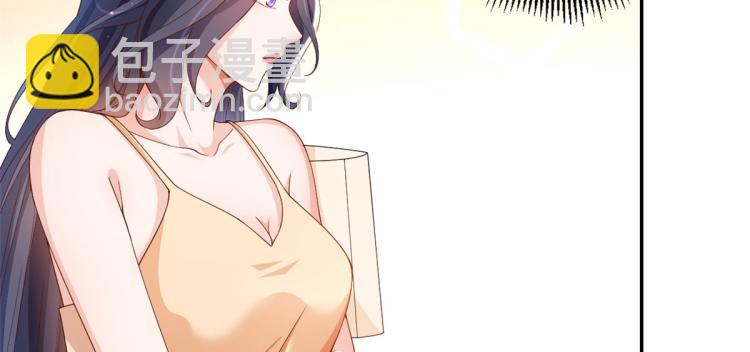 當大佬從花錢開始 - 29 末日首富——悲慘原主(1/3) - 7